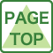 PageTop